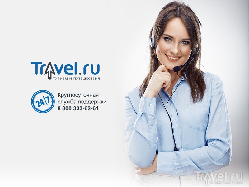Oktogo Marka İsmini Travel.ru Yaparak Rusya’nın En Büyük Online Rezervasyon Acentası Olma Yolunda İlerliyor