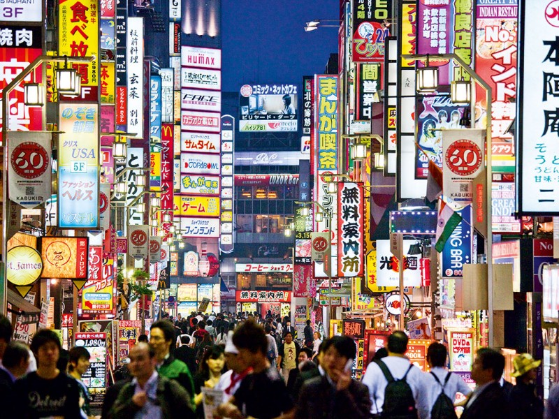 Japonya, 2016’da 24 Milyon Ziyaretçi Ağırladı