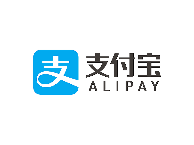Çin’de Yolcular Seyahat Ücretlerini Alipay ile Mobil Olarak Ödeyebilecek