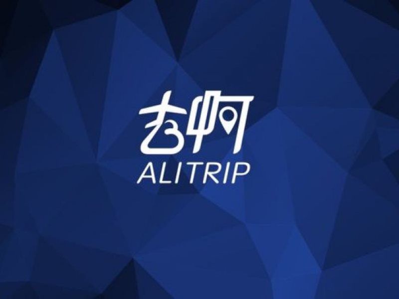 Alibaba, AliTrip’i Türkiye Pazarına Getirir mi?