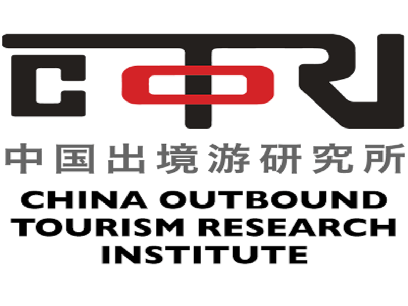 Çin Dış Turizmi Ve Çin’de Koronavirüsü  Salgını